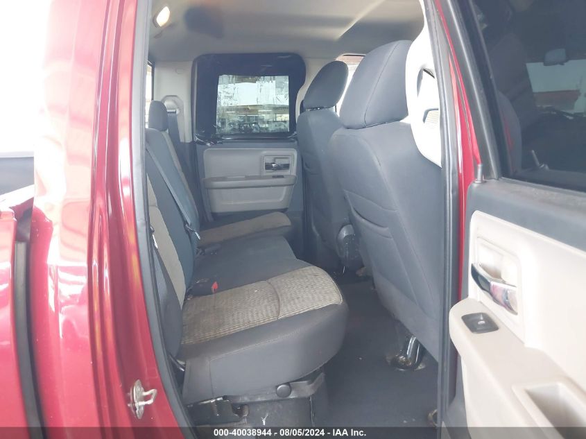 2009 Dodge Ram 1500 Slt/Sport/Trx VIN: 1D3HB18T79S767774 Lot: 40038944