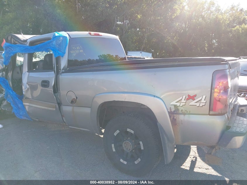 2003 Chevrolet Silverado K2500 Heavy Duty VIN: 1GCHK23143F165001 Lot: 40038952