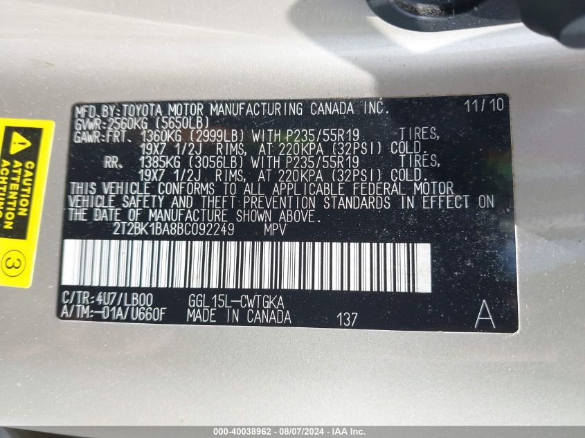 2011 Lexus Rx 350 VIN: 2T2BK1BA8BC092249 Lot: 40038962