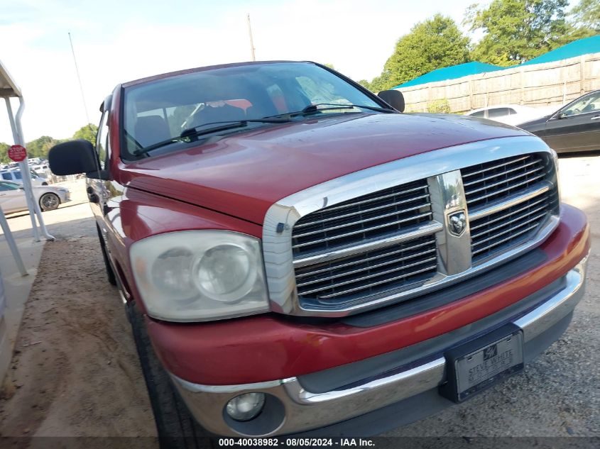 2007 Dodge Ram 1500 Slt/Trx4 Off Road/Sport VIN: 1D7HU18257J557581 Lot: 40038982