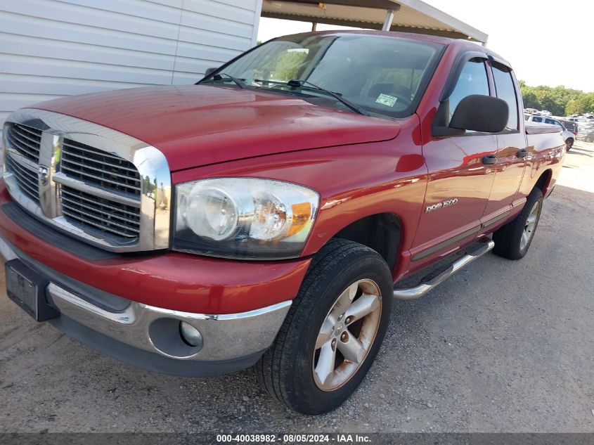 2007 Dodge Ram 1500 Slt/Trx4 Off Road/Sport VIN: 1D7HU18257J557581 Lot: 40038982