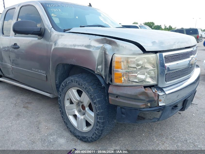 1GCEC19087Z567293 2007 Chevrolet Silverado 1500 Lt1