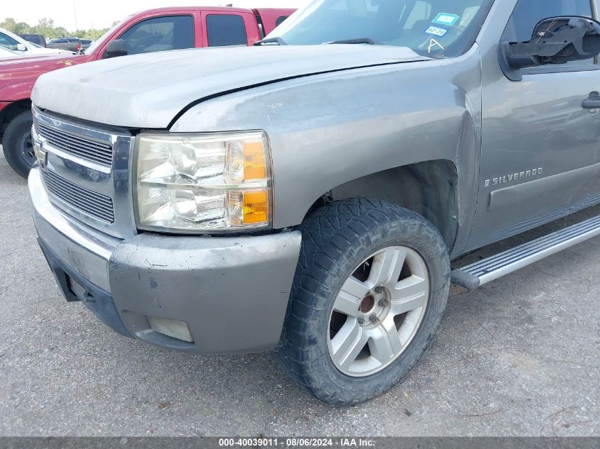 1GCEC19087Z567293 2007 Chevrolet Silverado 1500 Lt1