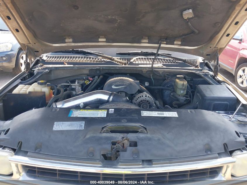 2001 Chevrolet Suburban 1500 Lt VIN: 3GNEC16T01G149307 Lot: 40039049