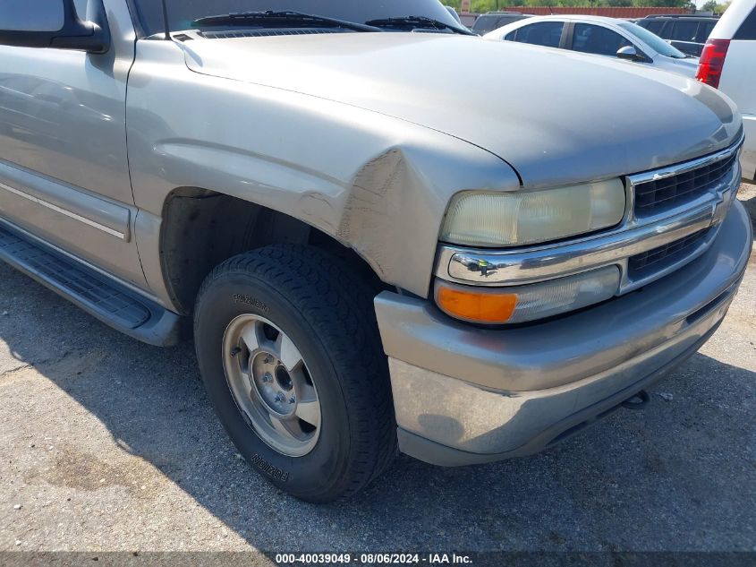 2001 Chevrolet Suburban 1500 Lt VIN: 3GNEC16T01G149307 Lot: 40039049