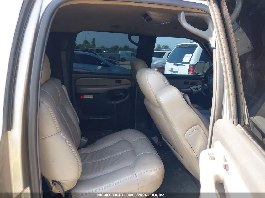 2001 Chevrolet Suburban 1500 Lt VIN: 3GNEC16T01G149307 Lot: 40039049