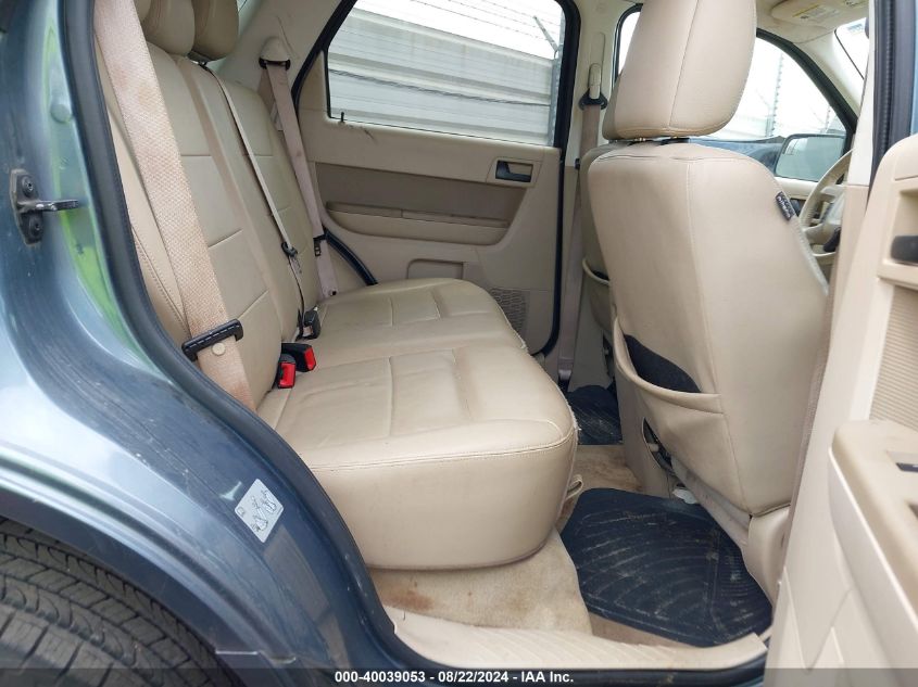 2011 Ford Escape Xlt VIN: 1FMCU9DG7BKA36574 Lot: 40039053