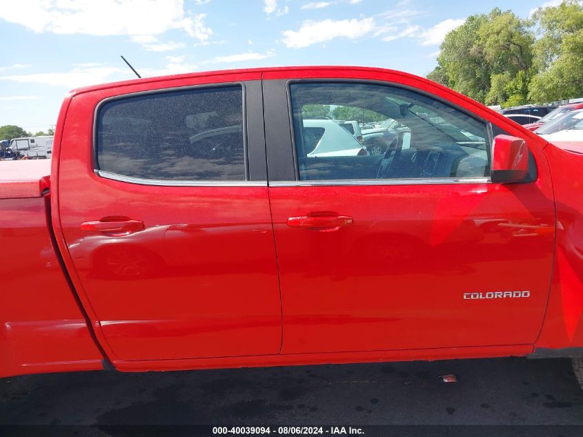 2020 Chevrolet Colorado 4Wd Long Box Wt VIN: 1GCGTBEN0L1186689 Lot: 40039094