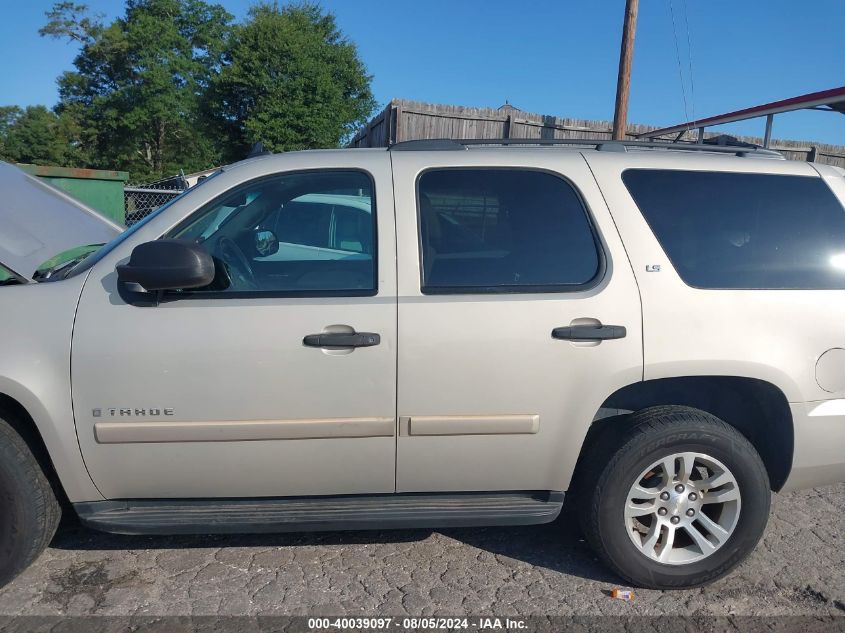 2008 Chevrolet Tahoe Ls VIN: 1GNFC13C38R163673 Lot: 40039097