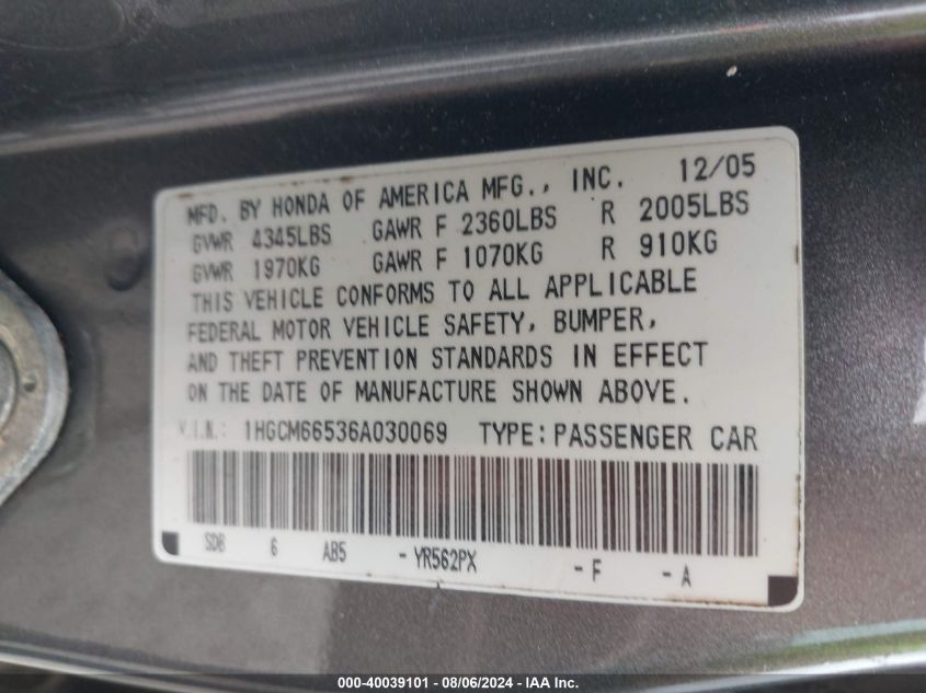 2006 Honda Accord 3.0 Ex VIN: 1HGCM66536A030069 Lot: 40039101