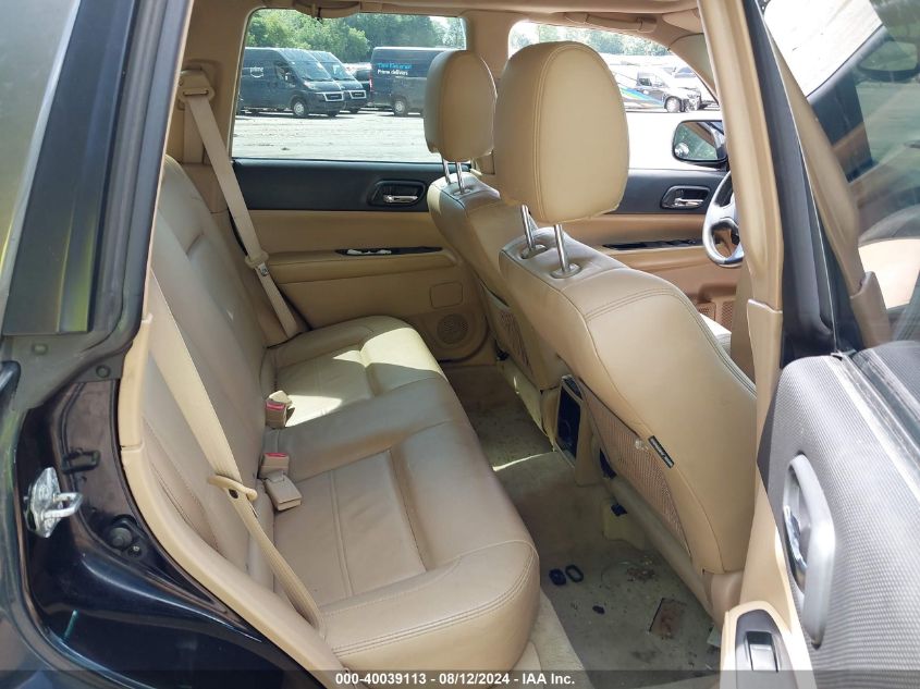 2005 Subaru Forester 2.5Xs L.l. Bean VIN: JF1SG67655H748193 Lot: 40039113