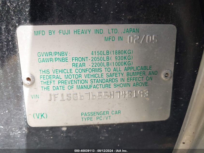 2005 Subaru Forester 2.5Xs L.l. Bean VIN: JF1SG67655H748193 Lot: 40039113