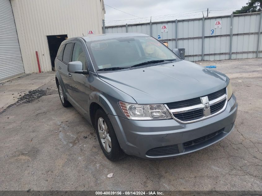 2009 Dodge Journey Sxt VIN: 3D4GG57V29T231154 Lot: 40671395