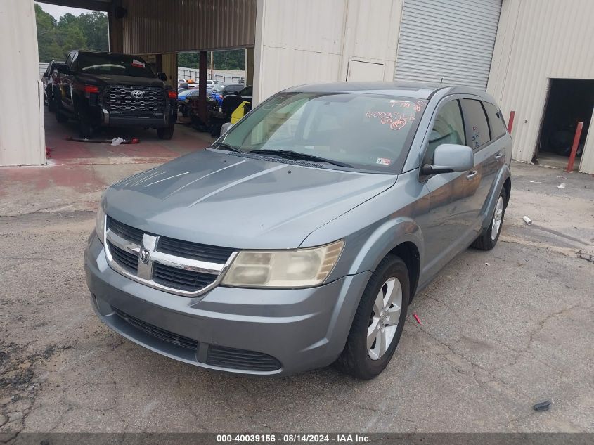 2009 Dodge Journey Sxt VIN: 3D4GG57V29T231154 Lot: 40671395