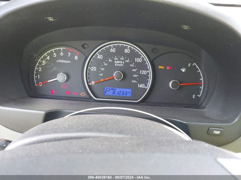 2010 Hyundai Elantra Blue/Gls/Se VIN: KMHDU4AD0AU947981 Lot: 40039160