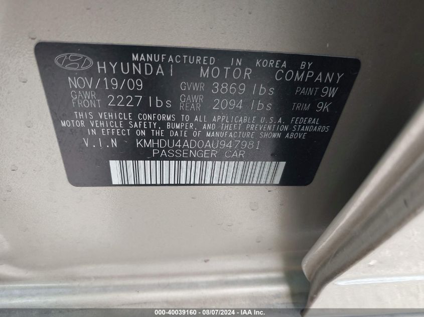 2010 Hyundai Elantra Blue/Gls/Se VIN: KMHDU4AD0AU947981 Lot: 40039160