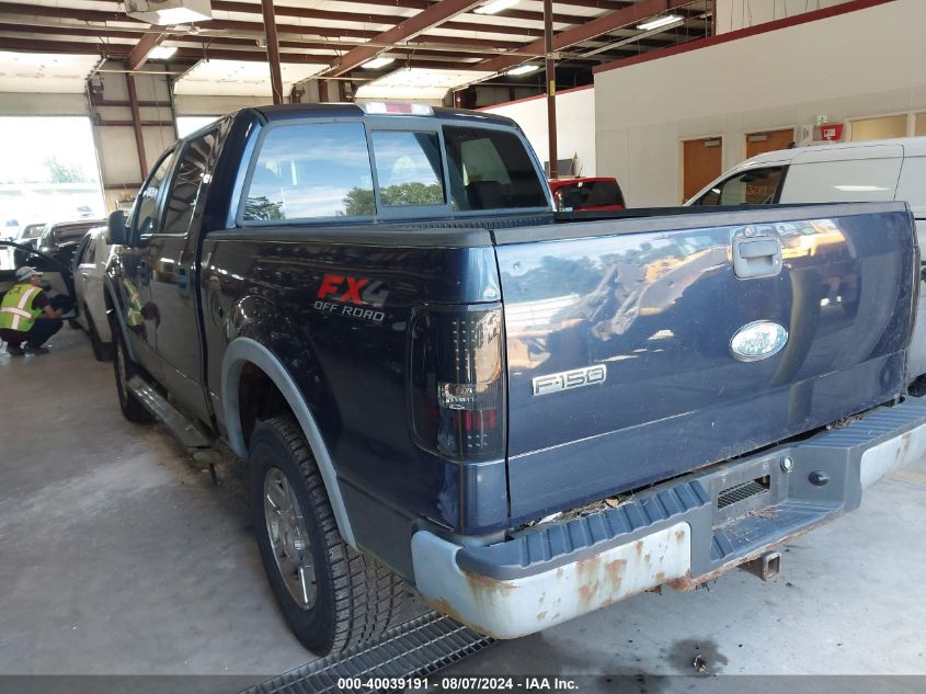 1FTPW14536FB70044 | 2006 FORD F-150