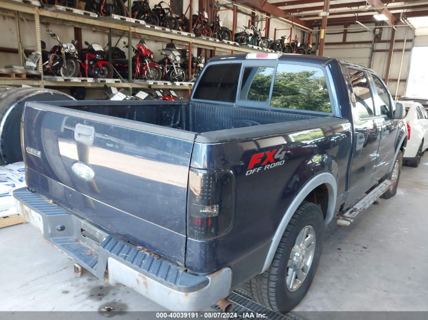 1FTPW14536FB70044 | 2006 FORD F-150