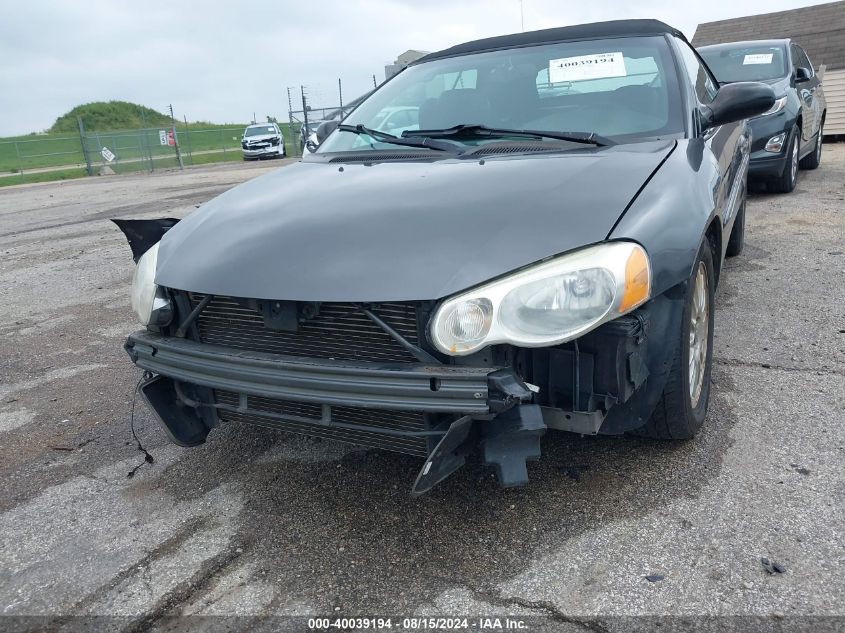 2004 Chrysler Sebring Lxi VIN: 1C3EL55R74N132963 Lot: 40039194