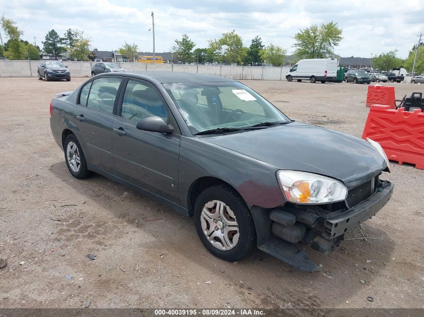 2007 Chevrolet Malibu Ls VIN: 1G1ZS58F57F130492 Lot: 40039195