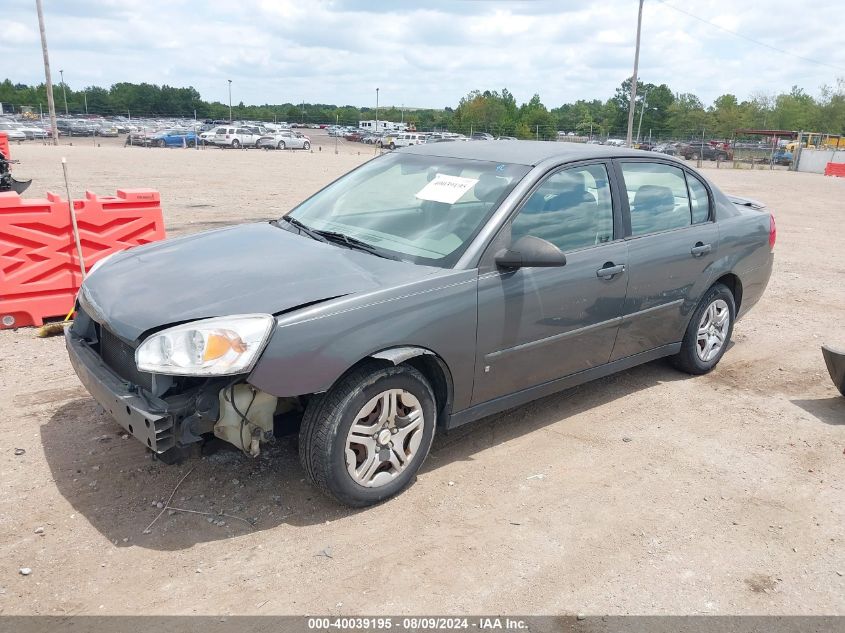 2007 Chevrolet Malibu Ls VIN: 1G1ZS58F57F130492 Lot: 40039195