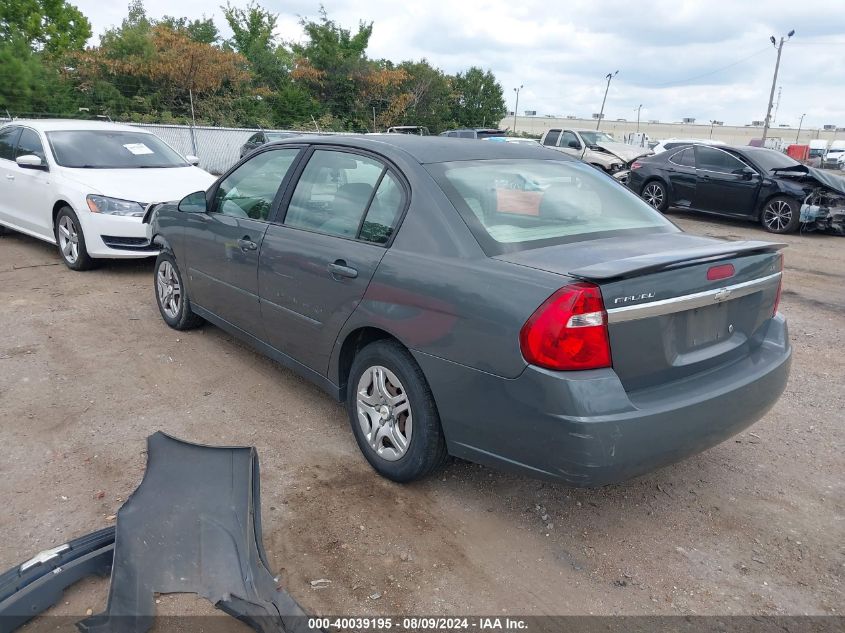 2007 Chevrolet Malibu Ls VIN: 1G1ZS58F57F130492 Lot: 40039195