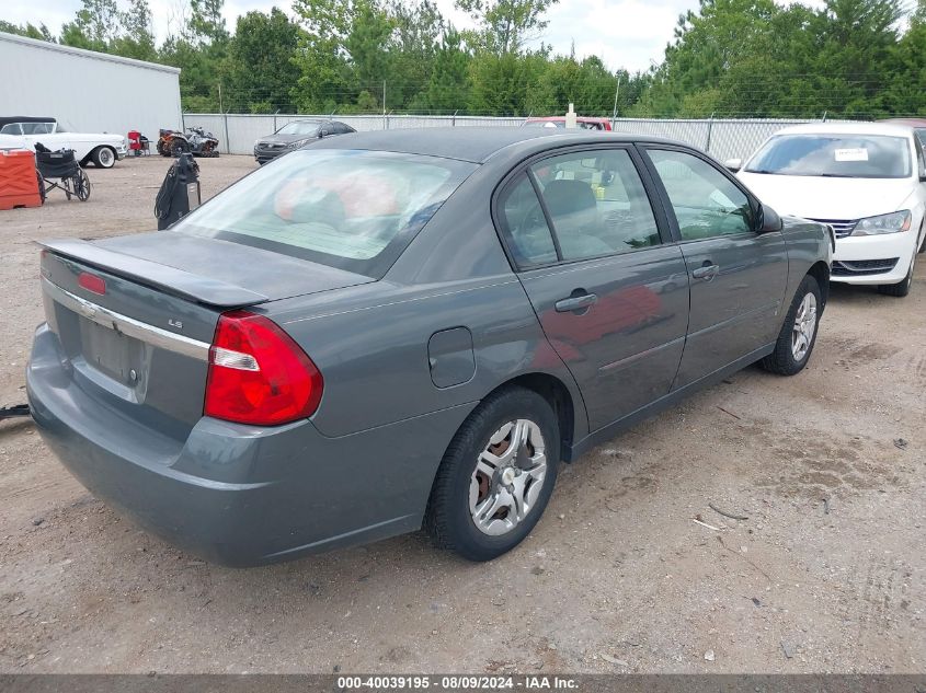 2007 Chevrolet Malibu Ls VIN: 1G1ZS58F57F130492 Lot: 40039195