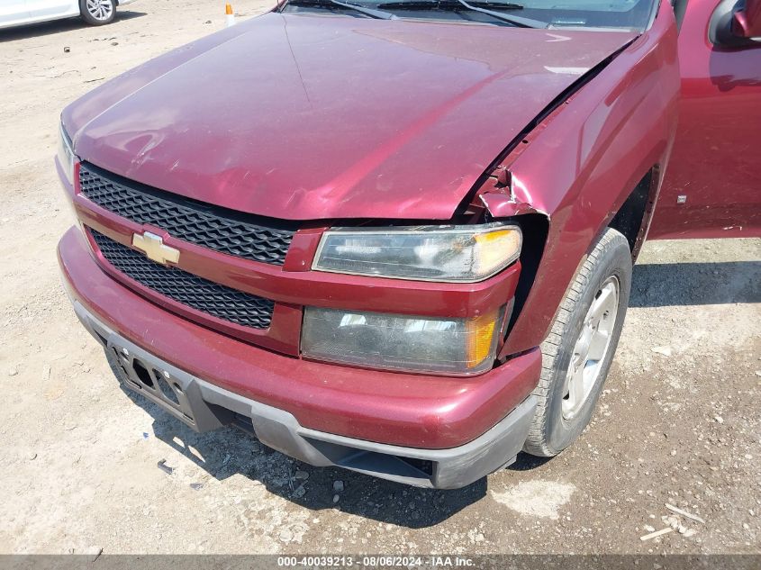 2009 Chevrolet Colorado Lt VIN: 1GCCS199798128345 Lot: 40039213