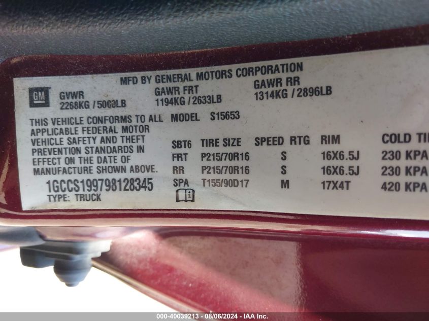 2009 Chevrolet Colorado Lt VIN: 1GCCS199798128345 Lot: 40039213