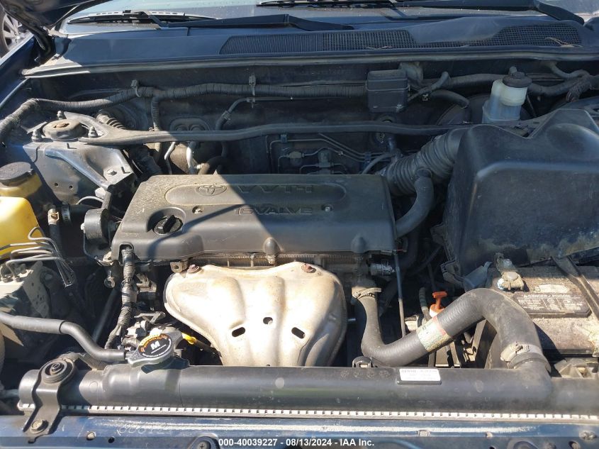 2007 Toyota Highlander VIN: JTEGD21A470162841 Lot: 40039227