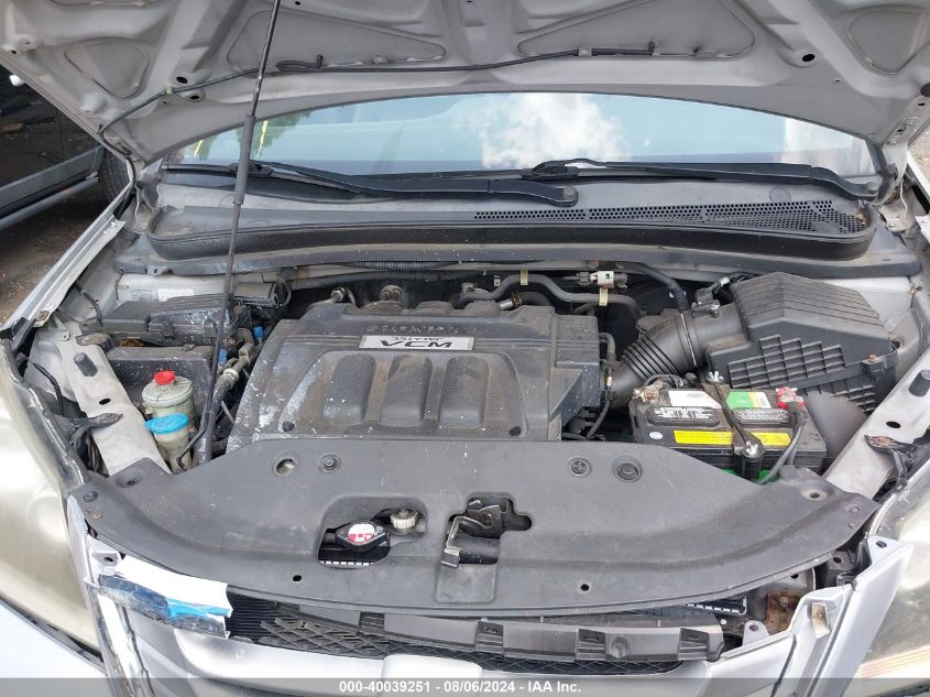 2010 Honda Odyssey Ex-L VIN: 5FNRL3H62AB009875 Lot: 40039251