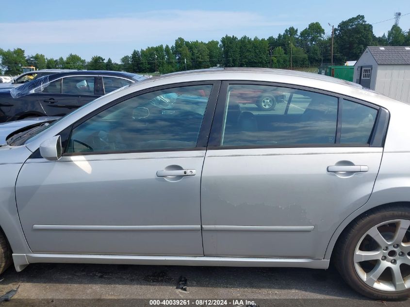 2007 Nissan Maxima 3.5 Se VIN: 1N4BA41E07C814879 Lot: 40039261