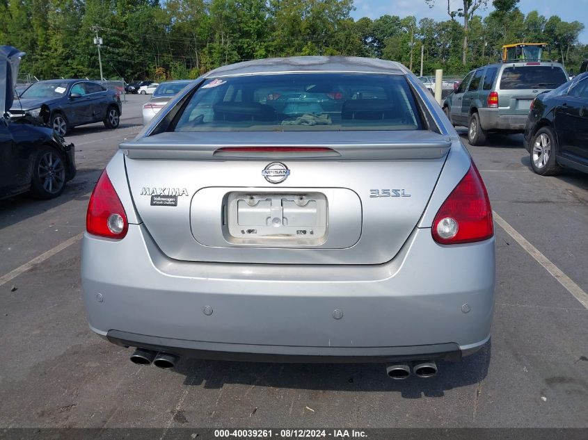 2007 Nissan Maxima 3.5 Se VIN: 1N4BA41E07C814879 Lot: 40039261