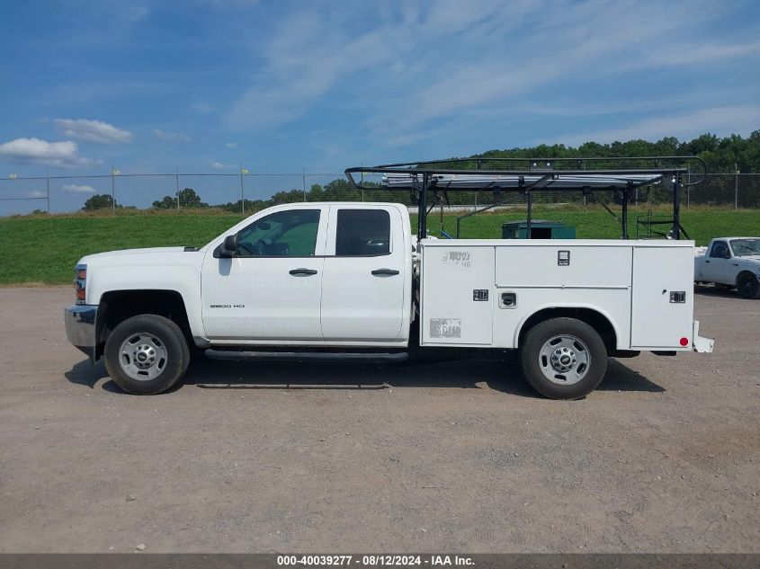 2016 Chevrolet Silverado 2500Hd Wt VIN: 1GB2CUEG4GZ348407 Lot: 40039277