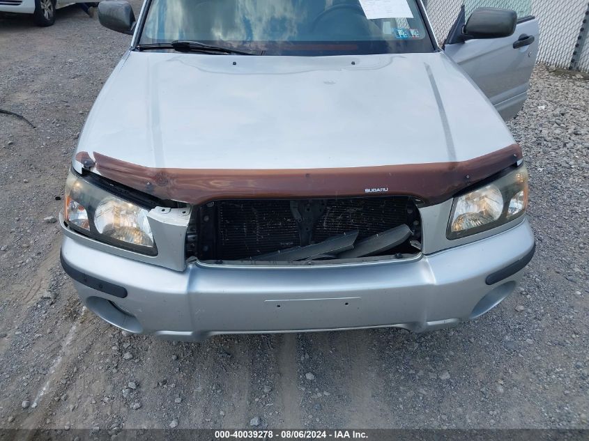 2004 Subaru Forester 2.5Xs VIN: JF1SG65644H758411 Lot: 40039278
