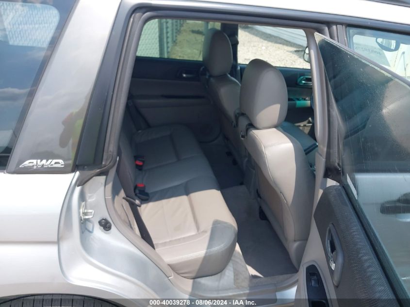 2004 Subaru Forester 2.5Xs VIN: JF1SG65644H758411 Lot: 40039278