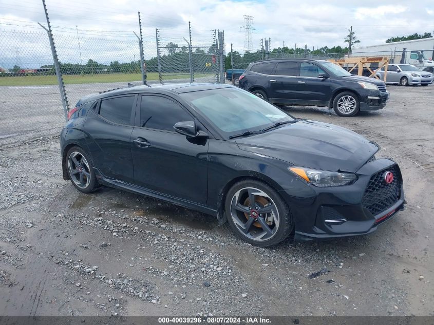 2020 Hyundai Veloster Turbo VIN: KMHTH6AB7LU029853 Lot: 40039296