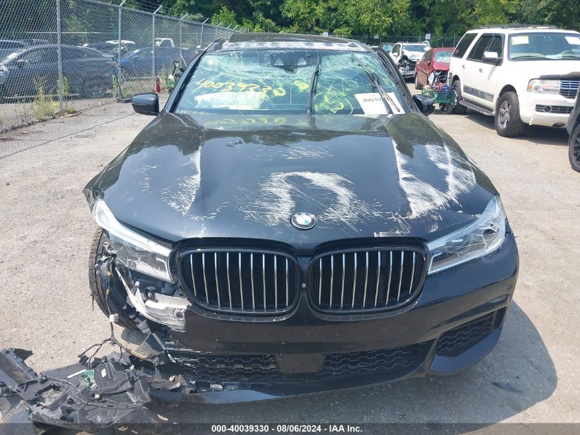 2017 BMW 750I VIN: WBA7F0C37HGM21524 Lot: 40039330