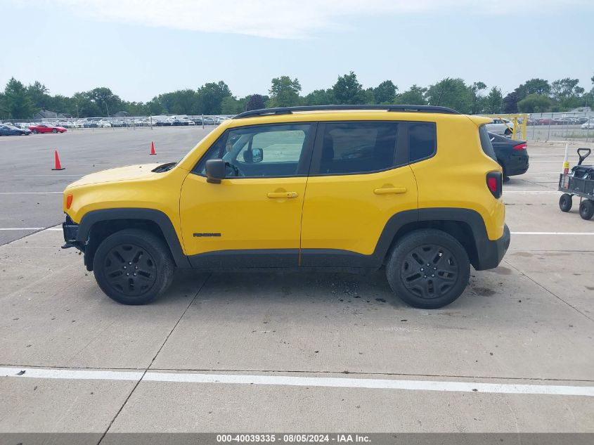 2018 Jeep Renegade Upland Edition 4X4 VIN: ZACCJBAB1JPH26094 Lot: 40039335