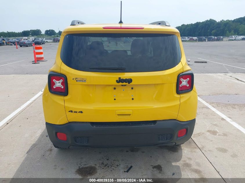 2018 Jeep Renegade Upland Edition 4X4 VIN: ZACCJBAB1JPH26094 Lot: 40039335