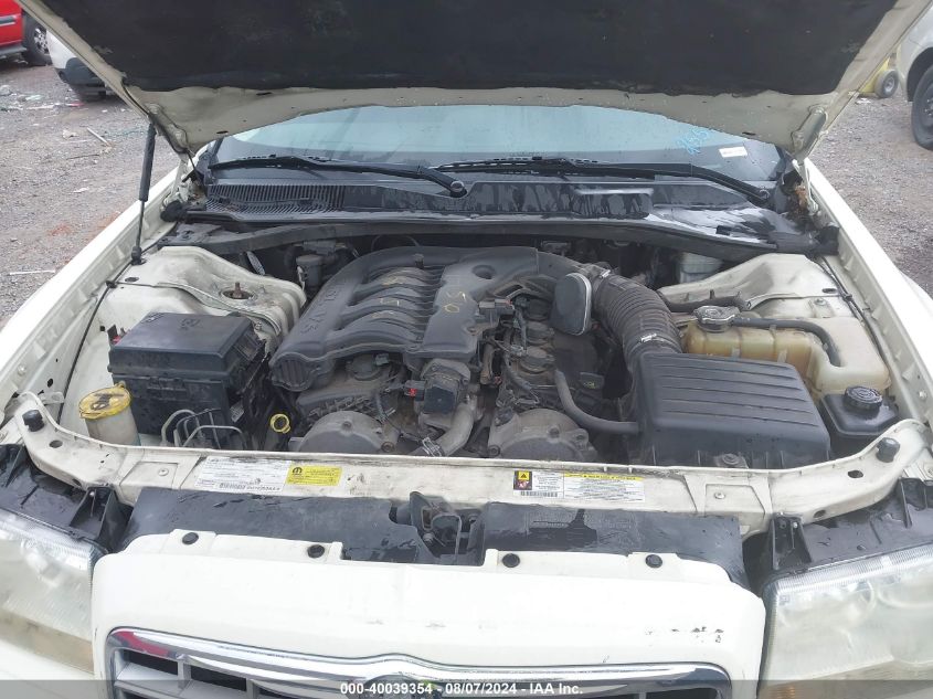 2008 Chrysler 300 Touring VIN: 2C3KA53G98H255673 Lot: 40039354