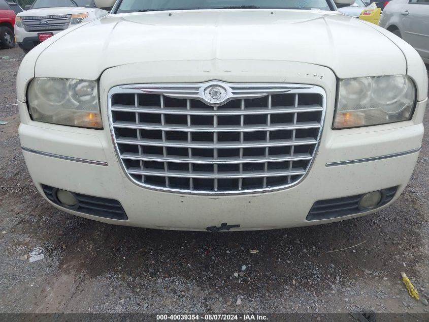 2008 Chrysler 300 Touring VIN: 2C3KA53G98H255673 Lot: 40039354