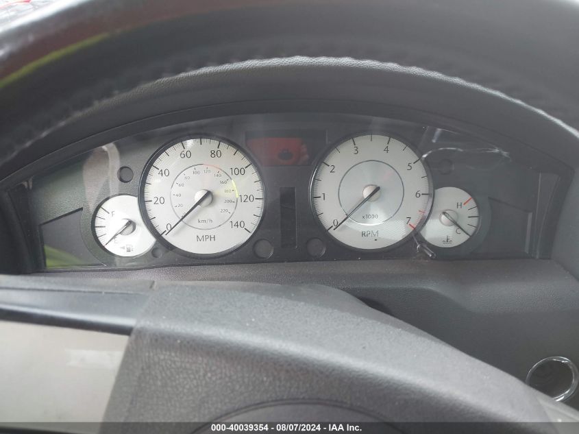 2008 Chrysler 300 Touring VIN: 2C3KA53G98H255673 Lot: 40039354