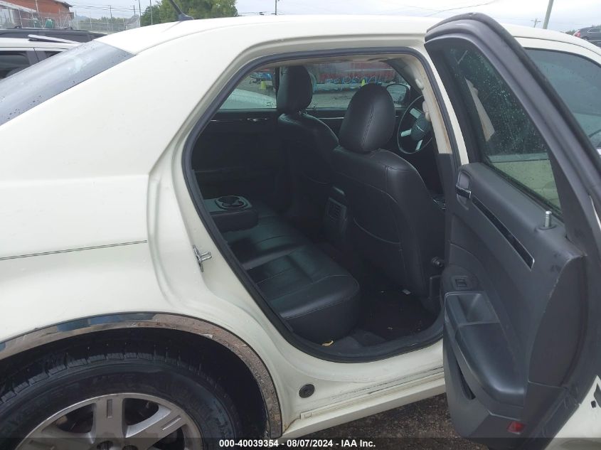 2008 Chrysler 300 Touring VIN: 2C3KA53G98H255673 Lot: 40039354