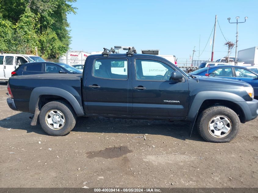2010 Toyota Tacoma Base V6 VIN: 3TMLU4EN1AM053737 Lot: 40039414