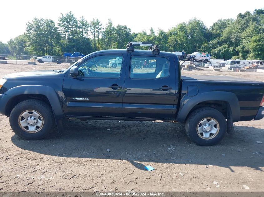 2010 Toyota Tacoma Base V6 VIN: 3TMLU4EN1AM053737 Lot: 40039414
