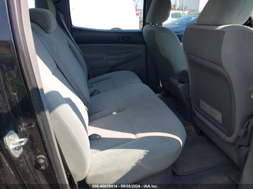 2010 Toyota Tacoma Base V6 VIN: 3TMLU4EN1AM053737 Lot: 40039414