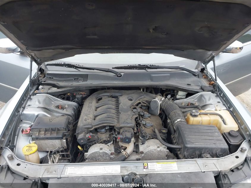 2007 Chrysler 300 Touring VIN: 2C3KA53G87H752745 Lot: 40039417