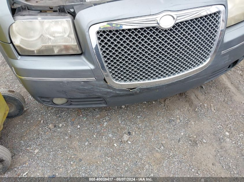 2007 Chrysler 300 Touring VIN: 2C3KA53G87H752745 Lot: 40039417