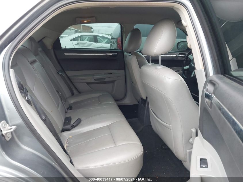 2007 Chrysler 300 Touring VIN: 2C3KA53G87H752745 Lot: 40039417